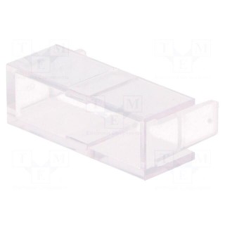 Cover | 646 series | Mat: polycarbonate,thermoplastic | 64600001003