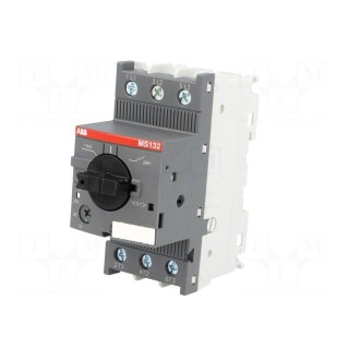 Motor breaker | 15.5kW | 208÷690VAC | for DIN rail mounting | IP20