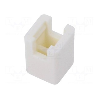 Button | push-in | 5.5mm | -25÷70°C | square | white | 4x4mm