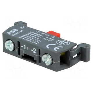Contact block, microswitch | 22mm | front fixing | Contacts: NC