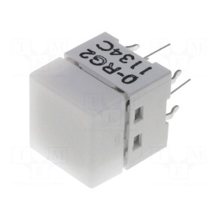 Switch: keypad | Pos: 2 | SPST-NO | 0.05A/24VDC | white | LED | red/green