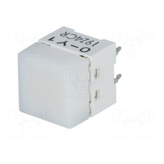 Switch: keypad | Pos: 2 | SPST-NO | 0.05A/24VDC | white | LED | yellow | THT