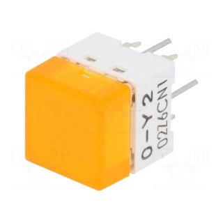Switch: keypad | Pos: 2 | SPST-NO | 0.05A/24VDC | yellow | LED | yellow
