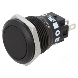 Switch: vandal resistant | Pos: 2 | SPDT | 3A/240VAC | 3A/240VDC | ON-ON