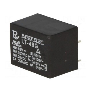 Relay: electromagnetic | SPDT | Ucoil: 48VDC | 10A/120VAC | 10A/24VDC