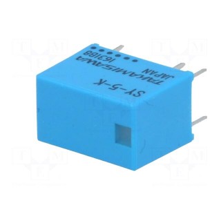Relay: electromagnetic | SPDT | Ucoil: 5VDC | 2A | 0.5A/120VAC | PCB