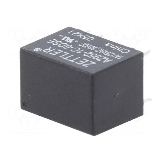 Relay: electromagnetic | SPDT | Ucoil: 6VDC | 1A | 1A/125VAC | 1A/30VDC