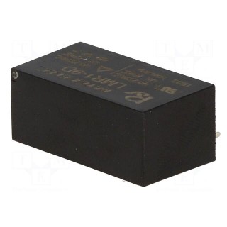 Relay: electromagnetic | SPDT | Ucoil: 9VDC | 12A | 12A/250VAC | PCB