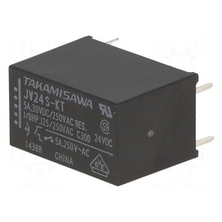 Relay: electromagnetic | SPST-NO | Ucoil: 24VDC | 5A | 5A/250VAC | PCB