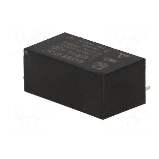 Relay: electromagnetic | SPST-NO | Ucoil: 48VDC | 12A/250VAC | 12A