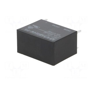 Relay: electromagnetic | SPST-NO | Ucoil: 24VDC | 32A | Mounting: PCB