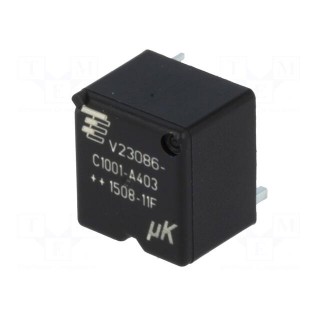 Relay: electromagnetic | SPDT | Ucoil: 12VDC | 25A | automotive | 254Ω