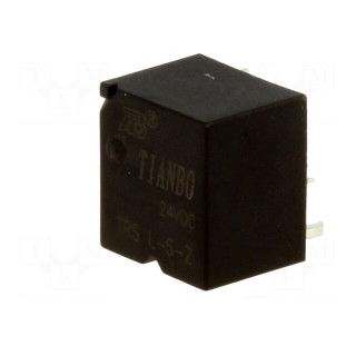 Relay: electromagnetic | SPDT | Ucoil: 24VDC | 30A | automotive | 0.57W
