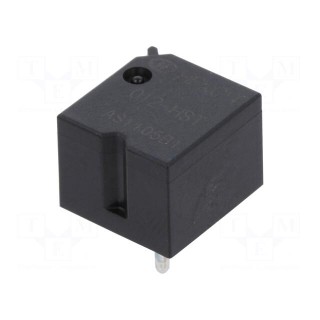 Relay: electromagnetic | SPST-NO | Ucoil: 12VDC | 30A | 12x12.9x9.9mm
