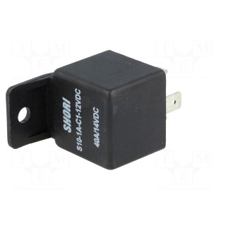Relay: electromagnetic | SPST-NO | Ucoil: 12VDC | 40A | automotive