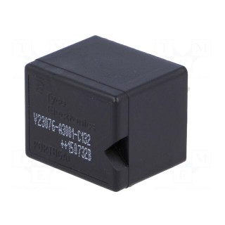 Relay: electromagnetic | SPST-NO | Ucoil: 12VDC | 45A | automotive