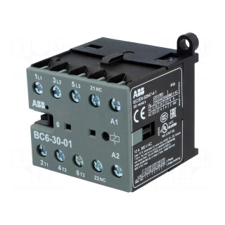 Contactor: 3-pole | NO x3 | Auxiliary contacts: NC | 110÷125VDC | 6A