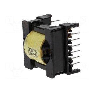 Transformer: impulse | power supply | 79W | UC2845 | 149.06mH