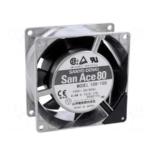 Fan: AC | axial | 80x80x38mm | 54m3/h | 35dBA | ball bearing | 2700rpm