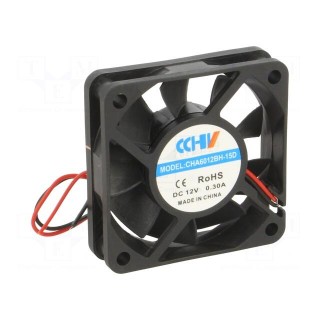 Fan: DC | axial | 12VDC | 60x60x15mm | 38.05m3/h | 40.54dBA | 5000rpm