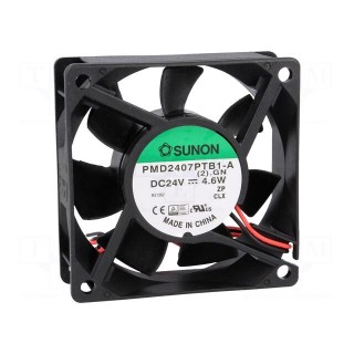 Fan: DC | axial | 24VDC | 70x70x25mm | 83.25m3/h | 45dBA | ball bearing