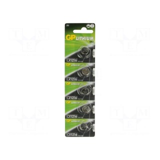 Battery: lithium | 3V | CR1216,coin | 25mAh | non-rechargeable | 5pcs.