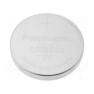 Battery: lithium | 3V | CR2450,coin | Ø24.7x5mm | non-rechargeable