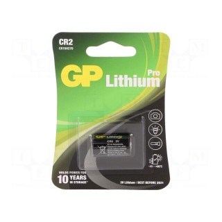 Battery: lithium | 3V | CR2 | Ø16x27mm | non-rechargeable