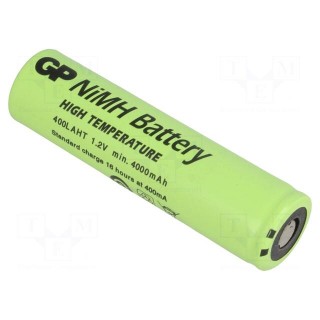 Re-battery: Ni-MH | 7/5A | 1.2V | 4000mAh | Ø18.3x70mm | 400mA | -20÷70°C