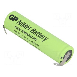 Re-battery: Ni-MH | 7/5A | 1.2V | 4000mAh | soldering lugs | Ø18.3x71mm
