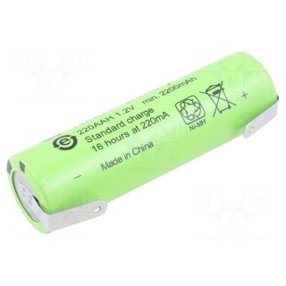 Re-battery: Ni-MH | AA | 1.2V | 2200mAh | soldering lugs | Ø14.5x49.5mm