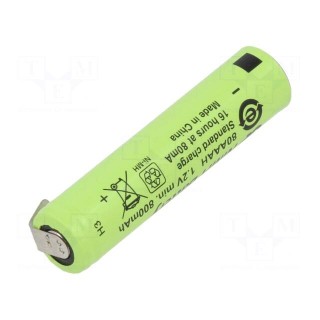 Re-battery: Ni-MH | AAA,R3 | 1.2V | 780mAh | soldering lugs