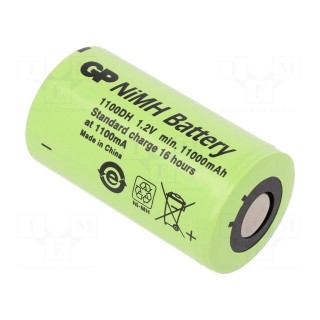 Re-battery: Ni-MH | D | 1.2V | 11000mAh | Ø33x61mm