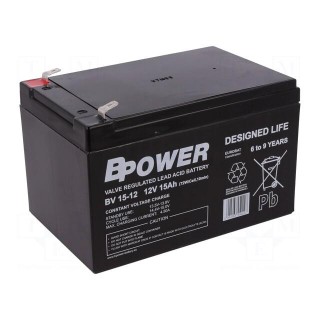 Re-battery: acid-lead | 12V | 15Ah | AGM | maintenance-free | 72W