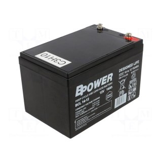 Re-battery: acid-lead | 12V | 28Ah | AGM | maintenance-free
