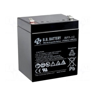 Re-battery: acid-lead | 12V | 5Ah | AGM | maintenance-free | 1.8kg