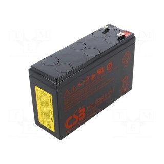 Re-battery: acid-lead | 12V | 7.2Ah | AGM | 150.9x51x94.3mm | 360W