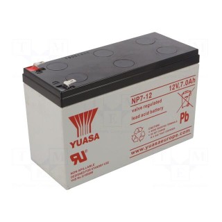 Re-battery: acid-lead | 12V | 7Ah | AGM | maintenance-free