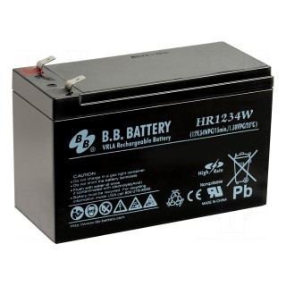 Re-battery: acid-lead | 12V | 7Ah | AGM | maintenance-free | 2600g