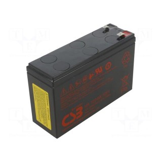 Re-battery: acid-lead | 12V | AGM | maintenance-free | 151x51x98mm