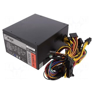 Power supply: computer | ATX | 400W | 3.3/5/12V | Ultimate