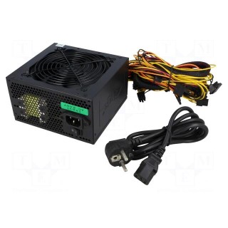 Power supply: computer | ATX | 500W | Features: fan 12cm