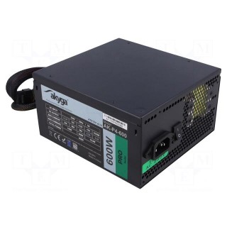 Power supply: computer | ATX | 600W | 3.3/5/12V | Pro