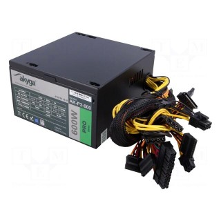 Power supply: computer | ATX | 600W | 3.3/5/12V | Pro