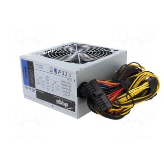 Power supply: computer | ATX | 700W | Features: fan 12cm