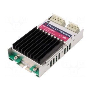 Converter: DC/DC | 40W | Uin: 18÷75V | Uout: 12VDC | Uout2: -12VDC | OUT: 2