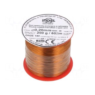 Coil wire | double coated enamelled | 0.2mm | 0.2kg | -65÷180°C