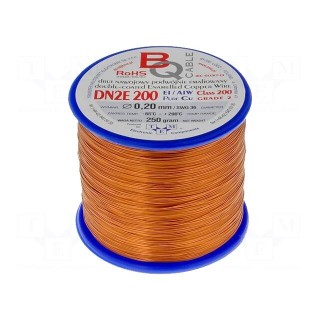 Coil wire | double coated enamelled | 0.2mm | 0.25kg | -65÷200°C