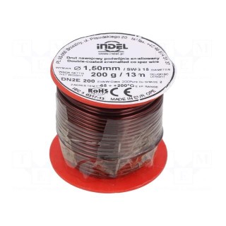 Coil wire | double coated enamelled | 1.5mm | 0.2kg | -65÷200°C
