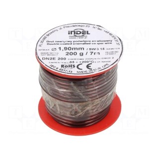 Coil wire | double coated enamelled | 1.9mm | 0.2kg | -65÷200°C